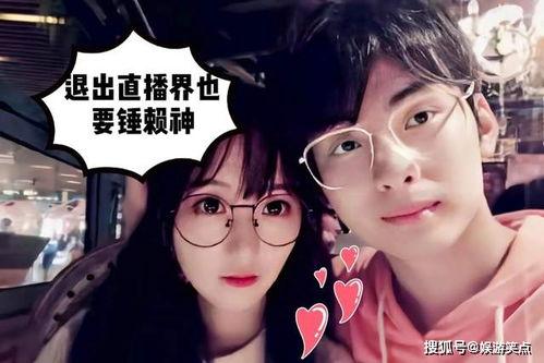 忘川网红吃瓜事件真相是真的吗,真相揭秘，还原事件始末